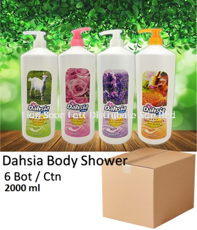 2000ml Body Shower(6bot)