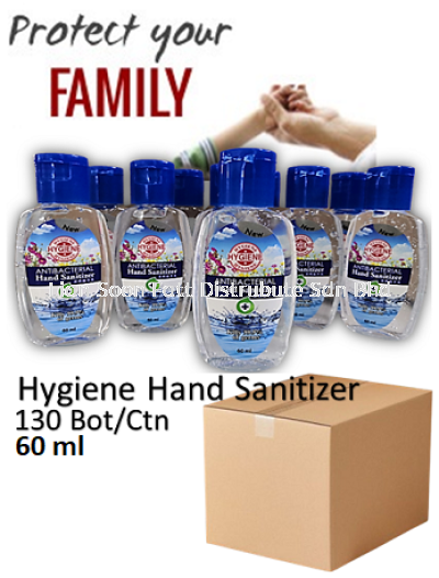 50ml Hand Sanitizer - 75% Alcohol Water Base