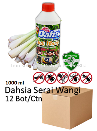 1000ml Serai Wangi Insect Repellent(12bot)