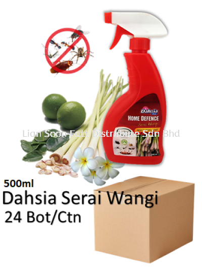 500ml Serai Wangi Insect Repellent Spray(24bot)