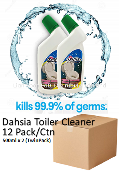 500mlx2 Toiler Cleaner Twin Pack(12pack)