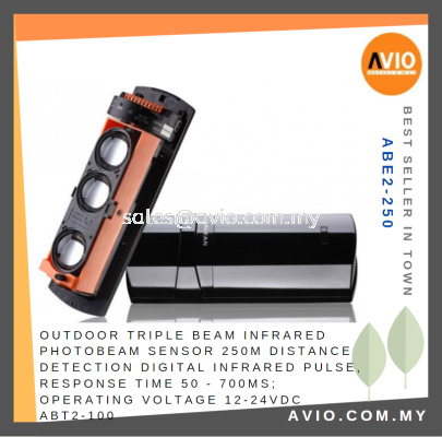 Security Burglar Alarm Outdoor Triple Beam Infrared Photobeam Sensor 250M Distance 50-700ms 12-24V DC ABE2-250