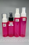 Set Spray & Pump Bottle :7350 & 7347 & 7351 & 7348  Coloured Spray Bottle