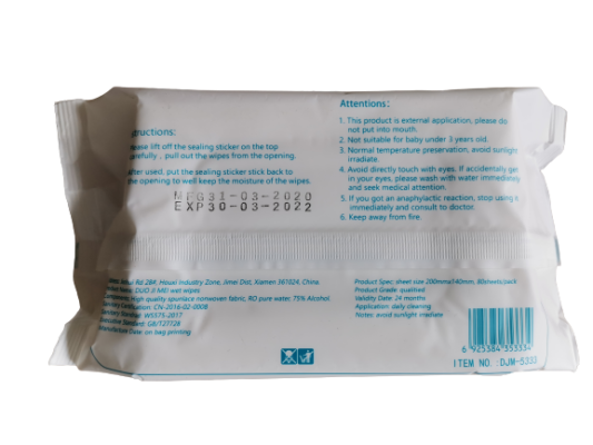 SANITIZING WIPES 75% ALC (1)