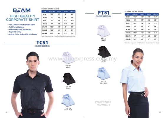 CORPORATE SHIRT SHORT SLEEVE