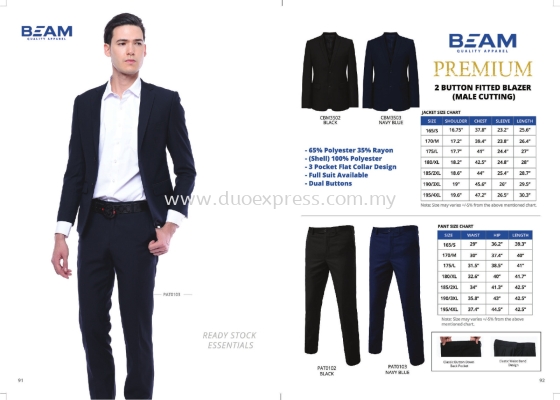 BLAZER & PANTS SET MALE