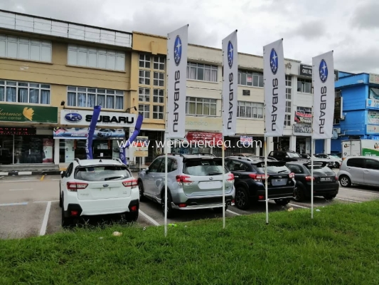 Street Logo Bunting