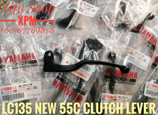 CLUTCH LEVER/LEVER 1(50C1)100 %ORIGINAL LC135 NEW /SPARK135 50C-H3912-00 AEEE