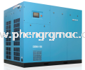 Two-stage Inverter VSD Screw Air Compressor DEHAHA Rotary Screw Air Compressor Air Compressor