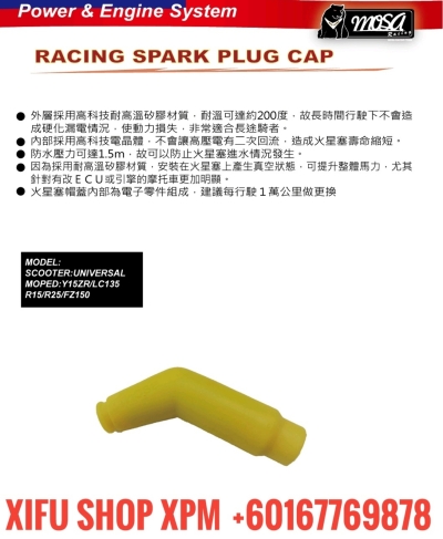 MOSA RACING PARTS CATALOG 