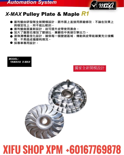 MOSA RACING PARTS CATALOG 