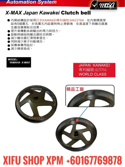 MOSA RACING PARTS CATALOG 