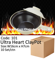 Traditional Hand Made Claypot(D16XH7CM) 101