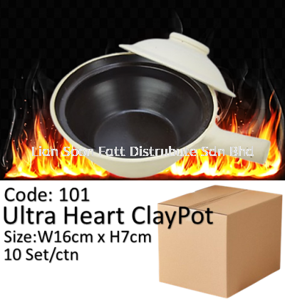 Traditional Hand Made Claypot(D16XH7CM) 101
