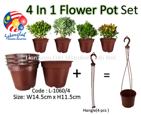 15cm Pasu Pokok Bunga 6" Flower Pot (4 in 1) with Handle L1060/4pcs