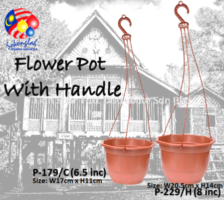 21cm & 17cm Pasu Pokok Bunga Flower Pot 8" & 6.5" (L229/H & L179)