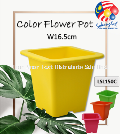 16.5cm Pasu Pokok Bunga Flower Pot - LSL150C Random Colour)