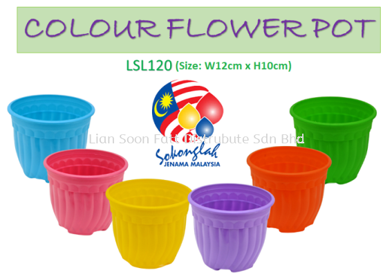 13cm Pasu Pokok Bunga Flower Pot  - LSL120C (Random Colour)