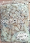 SOTONG KIA () FROZEN SOTONG