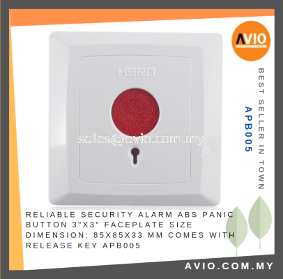 Reliable Security Burglar Alarm ABS Panic Button 3"x3" Faceplate 85x85x33 mm come with Release Key APB005