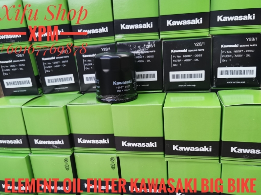 OIL FILTER /ELEMENT OIL FILTER 100%ORIGINAL KAWASAKI NINJA 250, ER6, Z800, Z900, Z1000 16097-0552 MNEE 