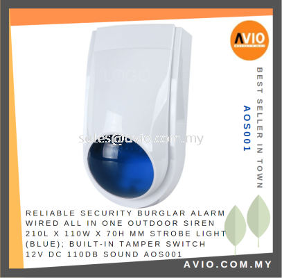 Reliable Security Burglar Alarm Wired All in One Outdoor Siren 210L x 110W x 70H mm Blue Strobe Light 12V DC AOS001