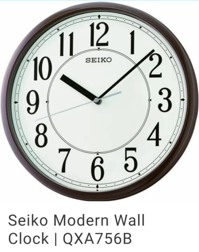 SEIKO MODERN WALL CLOCK /QXA-756B