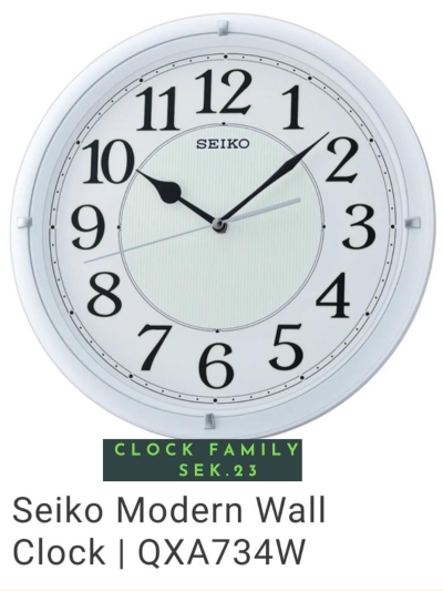 SEIKO MODERN WALL CLOCK / QXA-734W