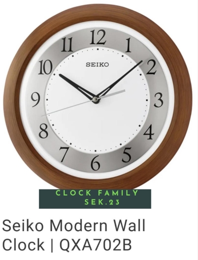 SEIKO MODERN WALL CLOCK /QXA-702B