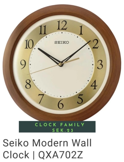 SEIKO MODERN WALL CLOCK / QXA-702B