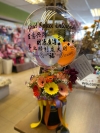 Op13 Floral Stand 开幕祝贺Business Opening Business Anniversary Business Opening Floral