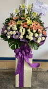 Op19 Congrat Floral ĻףBusiness Opening Business Anniversary Business Opening Floral