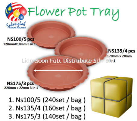 Flower Pot Tray - Ns100/5,Ns135/4,Ns175/3