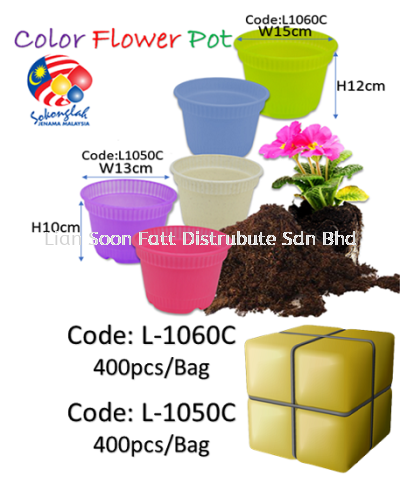 Flower Pot