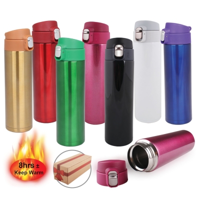 M 5400-II Vacuum Flask