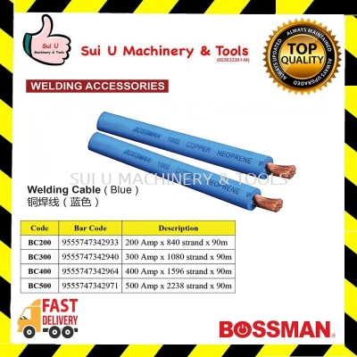 BOSSMAN BC400 Welding Cable (Blue) 90M Welding Accessories