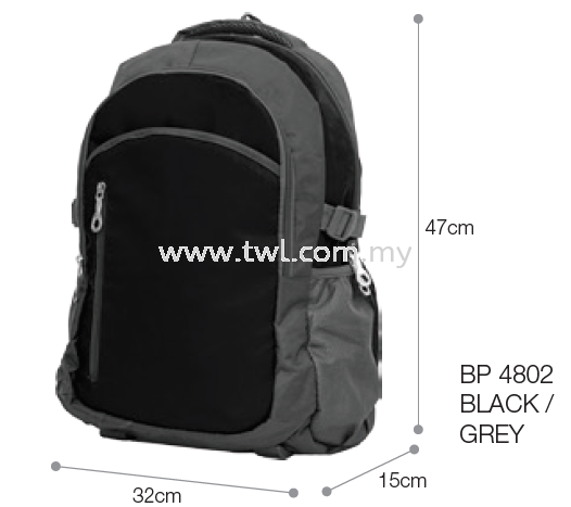 BP48- Nylon Students Bag