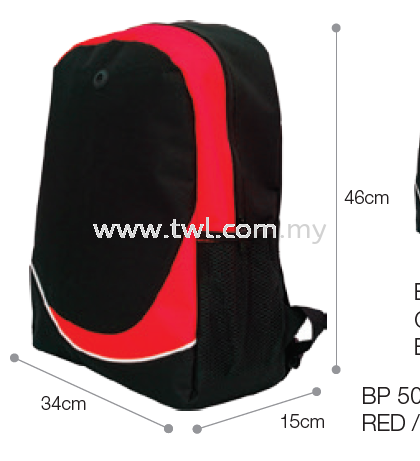 BP50- Simple Backpack