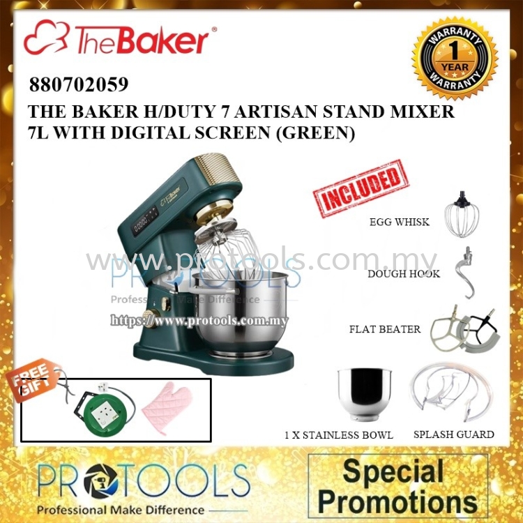 THE BAKER H/DUTY 7 ARTISAN STAND MIXER 7L WITH DIGITAL SCREEN (880702059) 