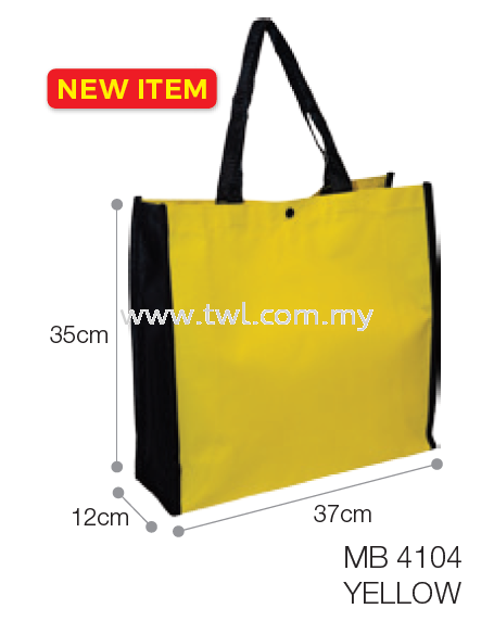 MB41- Tuition Bag