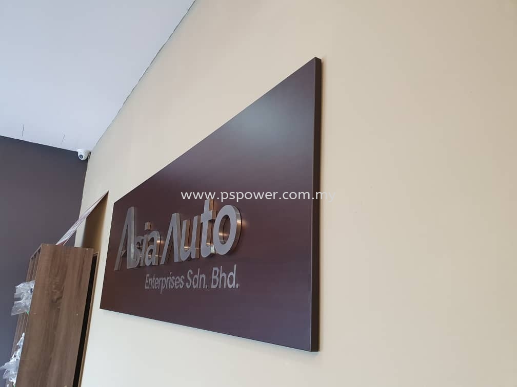 Reception Signage (3D Metal Lettering)