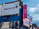 Toshiba Billboard