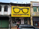 HANIZAH OPTOMETRY SDN. BHD. Signboard