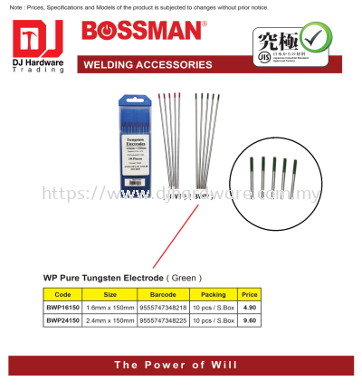 BOSSMAN WELDING ACCESSORIES WP PURE TUNGSTEN ELECTRODE GREEN 2.4MM X 150MM BWP24150 9555747348225 (CL)