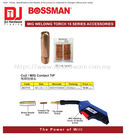 BOSSMAN MIG WELDING TORCH 15 SERIES ACCESSORIES CO2 MIG CONTACT TIP M6 X 25 X 1 BCCT10 9555747345828 (CL)