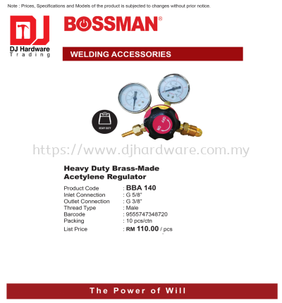 BOSSMAN WELDING ACCESSORIES HEAVY DUTY BRASS MADE ACETYLENE REGULATOR BBA140 9555747348720 (CL)