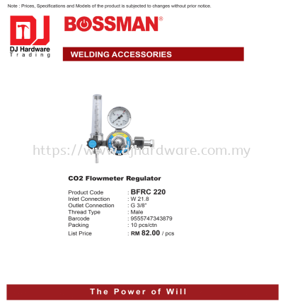 BOSSMAN WELDING ACCESSORIES CO2 FLOWMETER REGULATOR MALE BFRC220 9555747343879 (CL)