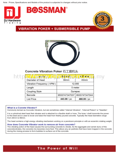 BOSSMAN VIBRATION POKER SUBMERSIBLE PUMP CONCRETE VIBRATION POKER 38MM BCV385 9555747347037 (CL)