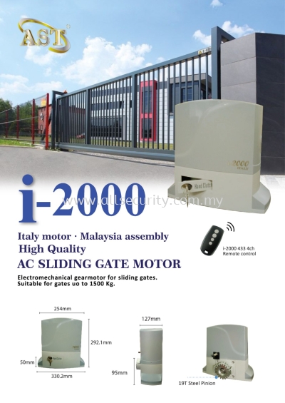 I-2000 AC SLIDING MOTOR 