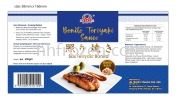 ʽ֭-ζ bonito terriyaki sauce Paste Sauce  ζ   Dried Foodɻ